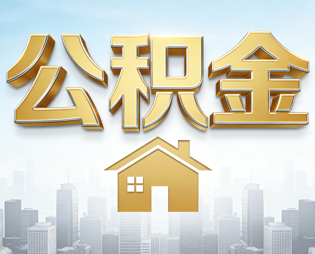 辽阳从“跑腿办事”到“全周期管家”